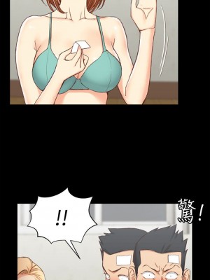 迎新小套房 淫新小套房 남자의 자취방 His Place 1-176話 完_075_2149