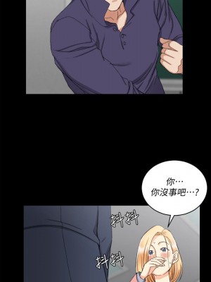 迎新小套房 淫新小套房 남자의 자취방 His Place 1-176話 完_063_1782