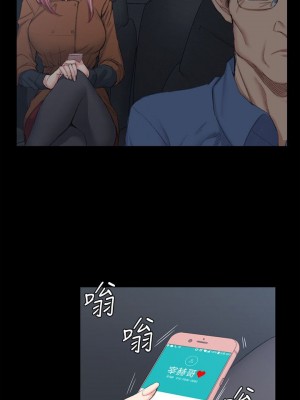 迎新小套房 淫新小套房 남자의 자취방 His Place 1-176話 完_042_1233