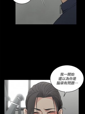 迎新小套房 淫新小套房 남자의 자취방 His Place 1-176話 完_051_1474