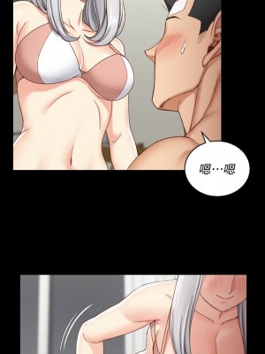 迎新小套房 淫新小套房 남자의 자취방 His Place 1-176話 完_075_2137