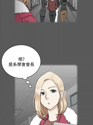 迎新小套房 淫新小套房 남자의 자취방 His Place 1-176話 完_064_1829