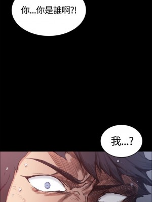 迎新小套房 淫新小套房 남자의 자취방 His Place 1-176話 完_015_0477