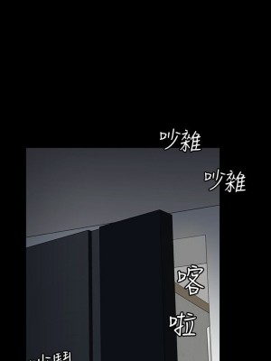 迎新小套房 淫新小套房 남자의 자취방 His Place 1-176話 完_078_2253