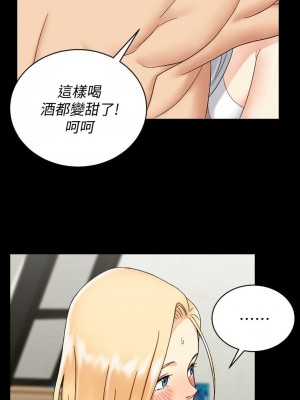 迎新小套房 淫新小套房 남자의 자취방 His Place 1-176話 完_074_2129