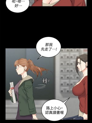 迎新小套房 淫新小套房 남자의 자취방 His Place 1-176話 完_040_1161