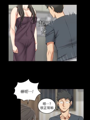 迎新小套房 淫新小套房 남자의 자취방 His Place 1-176話 完_034_1007