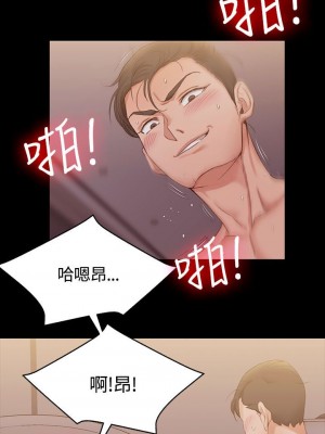 迎新小套房 淫新小套房 남자의 자취방 His Place 1-176話 完_013_0433