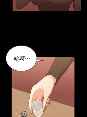 迎新小套房 淫新小套房 남자의 자취방 His Place 1-176話 完_059_1687