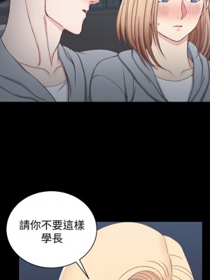 迎新小套房 淫新小套房 남자의 자취방 His Place 1-176話 完_079_2266