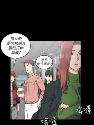 迎新小套房 淫新小套房 남자의 자취방 His Place 1-176話 完_062_1757