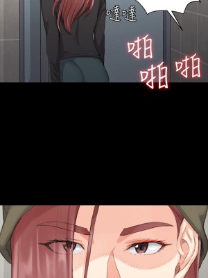 迎新小套房 淫新小套房 남자의 자취방 His Place 1-176話 完_022_0662