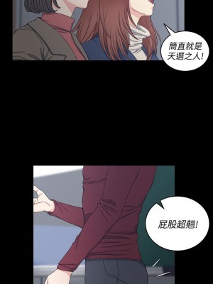 迎新小套房 淫新小套房 남자의 자취방 His Place 1-176話 完_062_1761