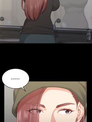 迎新小套房 淫新小套房 남자의 자취방 His Place 1-176話 完_021_0657