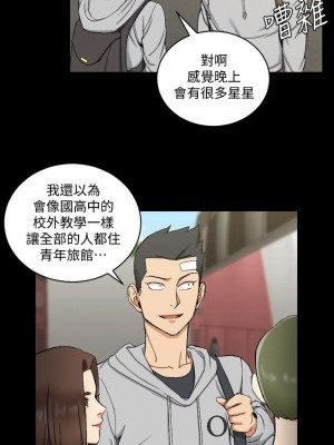 迎新小套房 淫新小套房 남자의 자취방 His Place 1-176話 完_068_1935