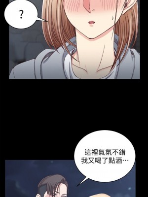 迎新小套房 淫新小套房 남자의 자취방 His Place 1-176話 完_076_2168