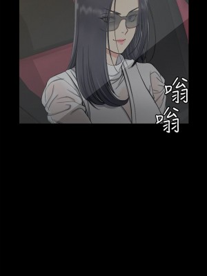 迎新小套房 淫新小套房 남자의 자취방 His Place 1-176話 完_071_2033