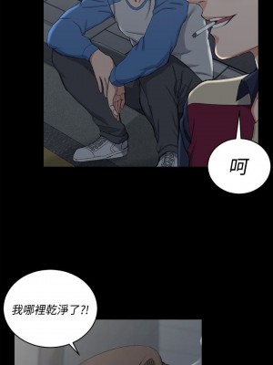 迎新小套房 淫新小套房 남자의 자취방 His Place 1-176話 完_056_1605