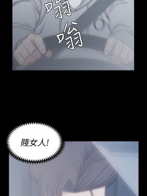 迎新小套房 淫新小套房 남자의 자취방 His Place 1-176話 完_082_2392