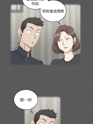 迎新小套房 淫新小套房 남자의 자취방 His Place 1-176話 完_038_1111