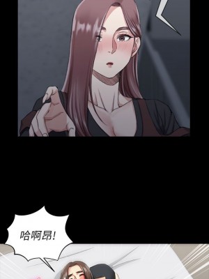 迎新小套房 淫新小套房 남자의 자취방 His Place 1-176話 完_029_0859