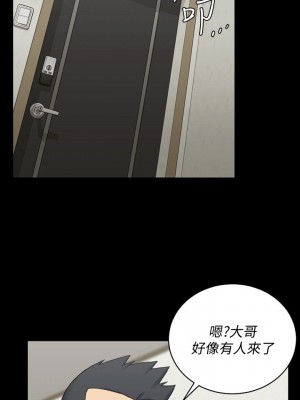 迎新小套房 淫新小套房 남자의 자취방 His Place 1-176話 完_072_2070