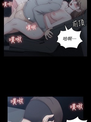 迎新小套房 淫新小套房 남자의 자취방 His Place 1-176話 完_081_2351