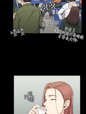 迎新小套房 淫新小套房 남자의 자취방 His Place 1-176話 完_072_2059