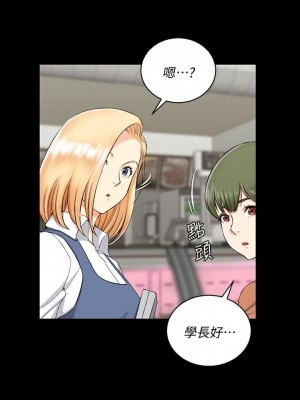 迎新小套房 淫新小套房 남자의 자취방 His Place 1-176話 完_054_1552