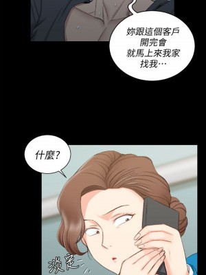 迎新小套房 淫新小套房 남자의 자취방 His Place 1-176話 完_041_1196