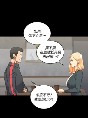 迎新小套房 淫新小套房 남자의 자취방 His Place 1-176話 完_031_0934