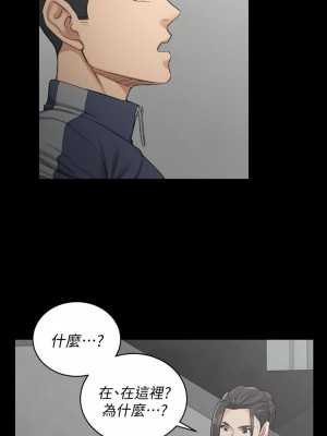 迎新小套房 淫新小套房 남자의 자취방 His Place 1-176話 完_051_1469