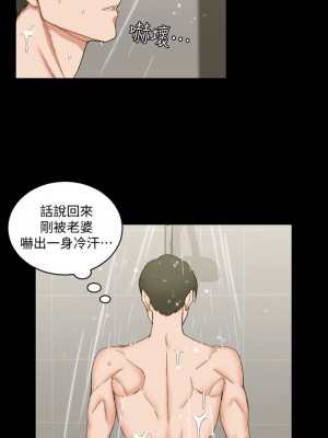 迎新小套房 淫新小套房 남자의 자취방 His Place 1-176話 完_061_1743