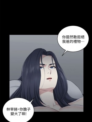 迎新小套房 淫新小套房 남자의 자취방 His Place 1-176話 完_044_1287