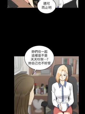 迎新小套房 淫新小套房 남자의 자취방 His Place 1-176話 完_061_1748