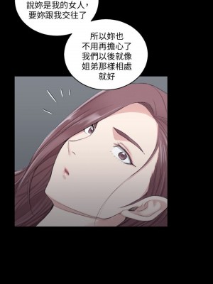 迎新小套房 淫新小套房 남자의 자취방 His Place 1-176話 完_045_1308