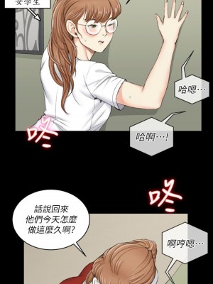 迎新小套房 淫新小套房 남자의 자취방 His Place 1-176話 完_039_1134