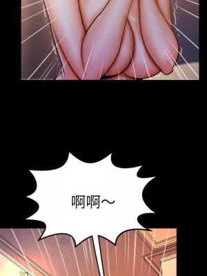 嬸嬸 62-63話_62_07