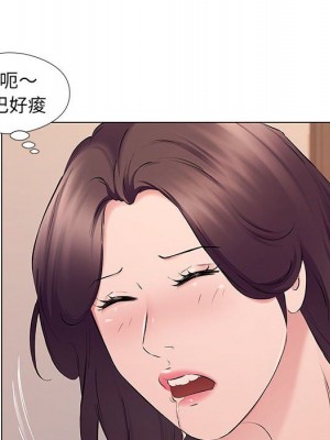 套房裡的那些事 19-20話_19_025