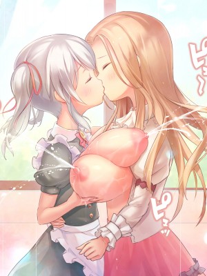 [臭鼬娘漢化組][夜伽草紙 (よとぎ)] パラフィリア2 ～大富豪の館で狂い咲く百合の花～_SGTG_306_190