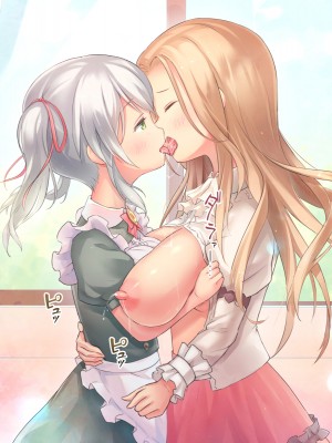 [臭鼬娘漢化組][夜伽草紙 (よとぎ)] パラフィリア2 ～大富豪の館で狂い咲く百合の花～_SGTG_306_186