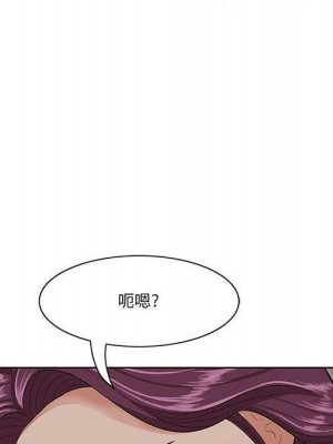 嚐一口就好 尝一口就好 1-65話 完_06_0780