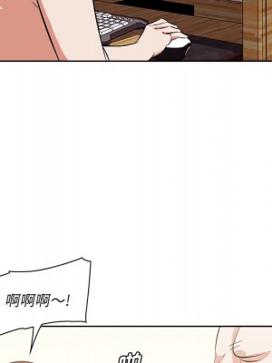 嚐一口就好 尝一口就好 1-65話 完_09_062