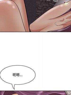 嚐一口就好 尝一口就好 1-65話 完_07_0005