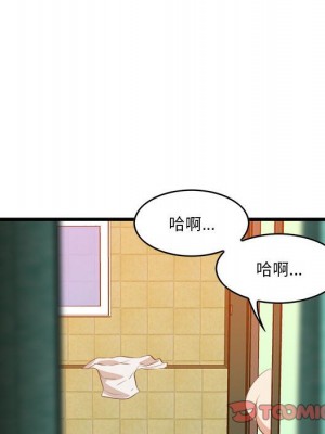 嚐一口就好 尝一口就好 1-65話 完_16_057