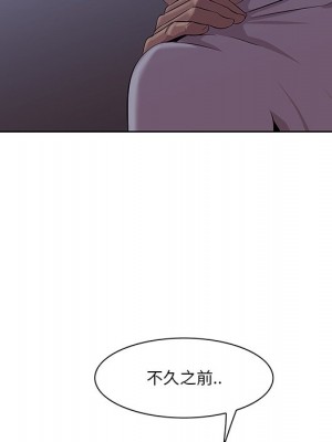 嚐一口就好 尝一口就好 1-65話 完_08_0213