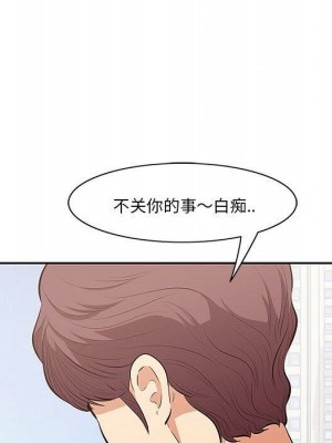 嚐一口就好 尝一口就好 1-65話 完_04_0442