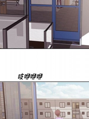 嚐一口就好 尝一口就好 1-65話 完_04_0430