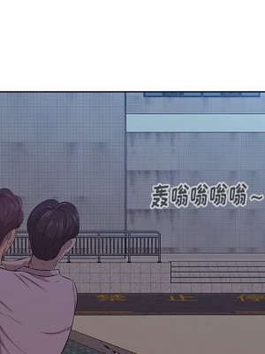 嚐一口就好 尝一口就好 1-65話 完_08_0232