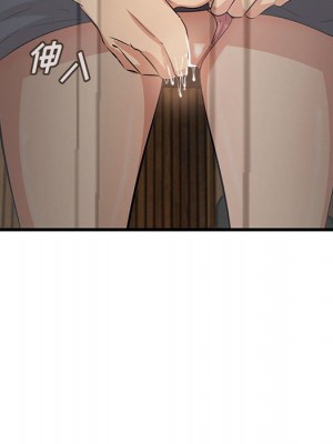 嚐一口就好 尝一口就好 1-65話 完_16_006